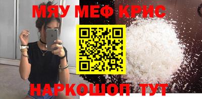 ПСИЛОЦИБИНОВЫЕ ГРИБЫ Кандалакша
