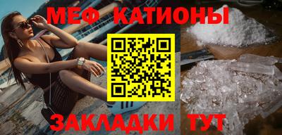 стаф Канаш