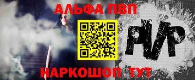 мефедрон мука Ирбит