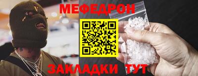 ПСИЛОЦИБИНОВЫЕ ГРИБЫ Кандалакша
