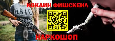 стаф Канаш