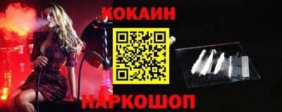 ПСИЛОЦИБИНОВЫЕ ГРИБЫ Кандалакша
