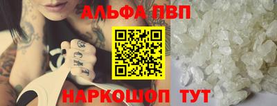 стаф Канаш