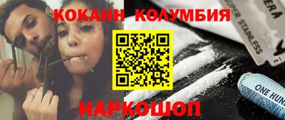 ПСИЛОЦИБИНОВЫЕ ГРИБЫ Кандалакша