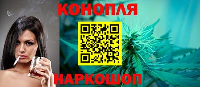 спайс Камышлов