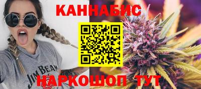 стаф Канаш