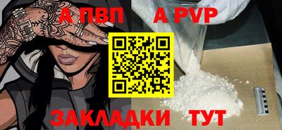 мефедрон мука Ирбит