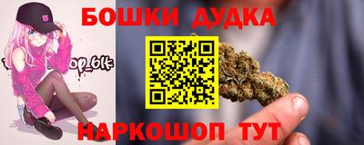 ПСИЛОЦИБИНОВЫЕ ГРИБЫ Кандалакша