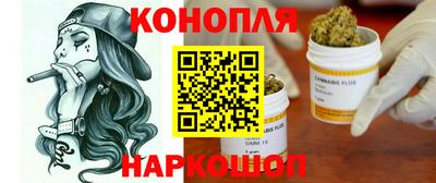 спайс Камышлов