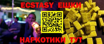стаф Канаш