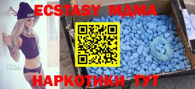стаф Канаш