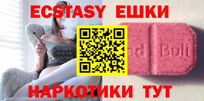 ПСИЛОЦИБИНОВЫЕ ГРИБЫ Кандалакша