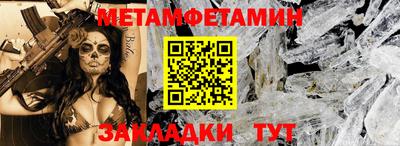 ПСИЛОЦИБИНОВЫЕ ГРИБЫ Кандалакша