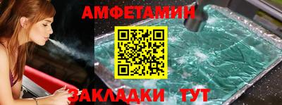 ПСИЛОЦИБИНОВЫЕ ГРИБЫ Кандалакша