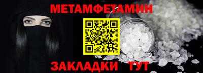 ПСИЛОЦИБИНОВЫЕ ГРИБЫ Кандалакша