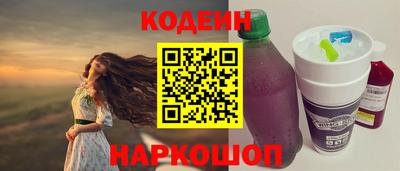 ПСИЛОЦИБИНОВЫЕ ГРИБЫ Кандалакша
