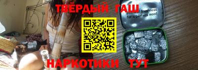 стаф Канаш
