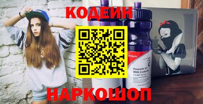 а пвп мука Изобильный
