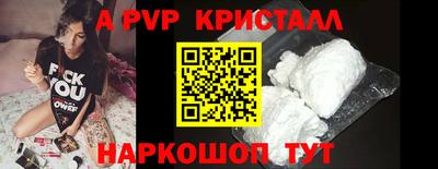 ПСИЛОЦИБИНОВЫЕ ГРИБЫ Кандалакша