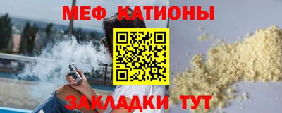 а пвп мука Изобильный